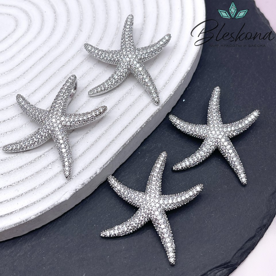 38*35 мм Цвет серебро, Подвеска Морская звезда с цирконами 