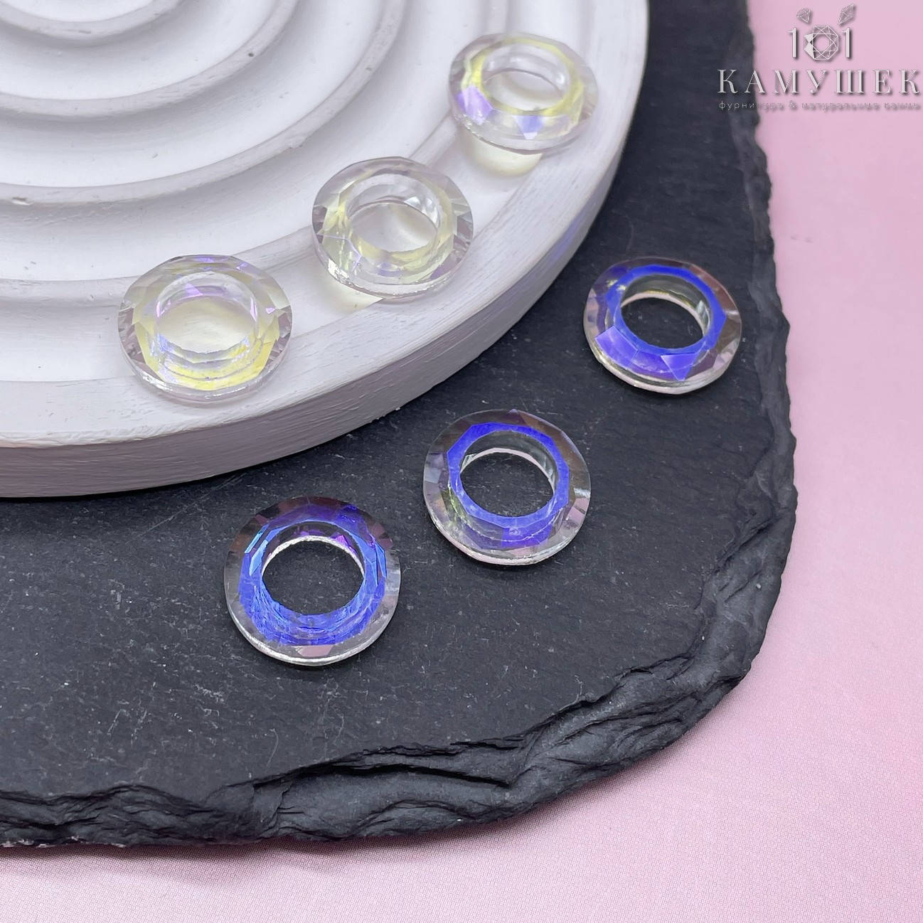 14 мм, Подвеска кольцо стекло белое с переливом (ABB) уп. 2 шт