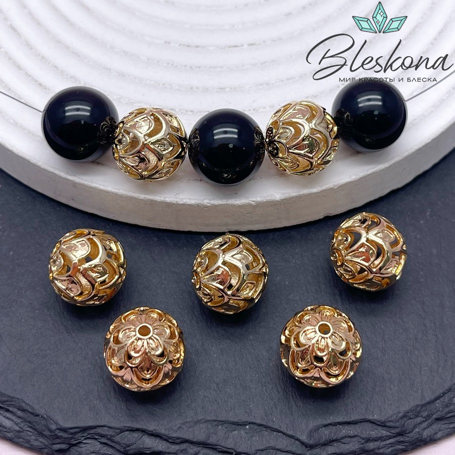 12 мм Цвет золото, Бусина шар цветок