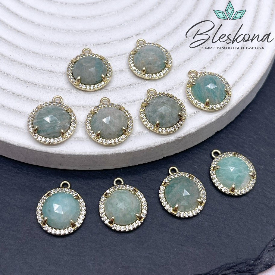 13 мм, цвет золото Подвеска круг Амазонит огранка в обрамлении цирконы