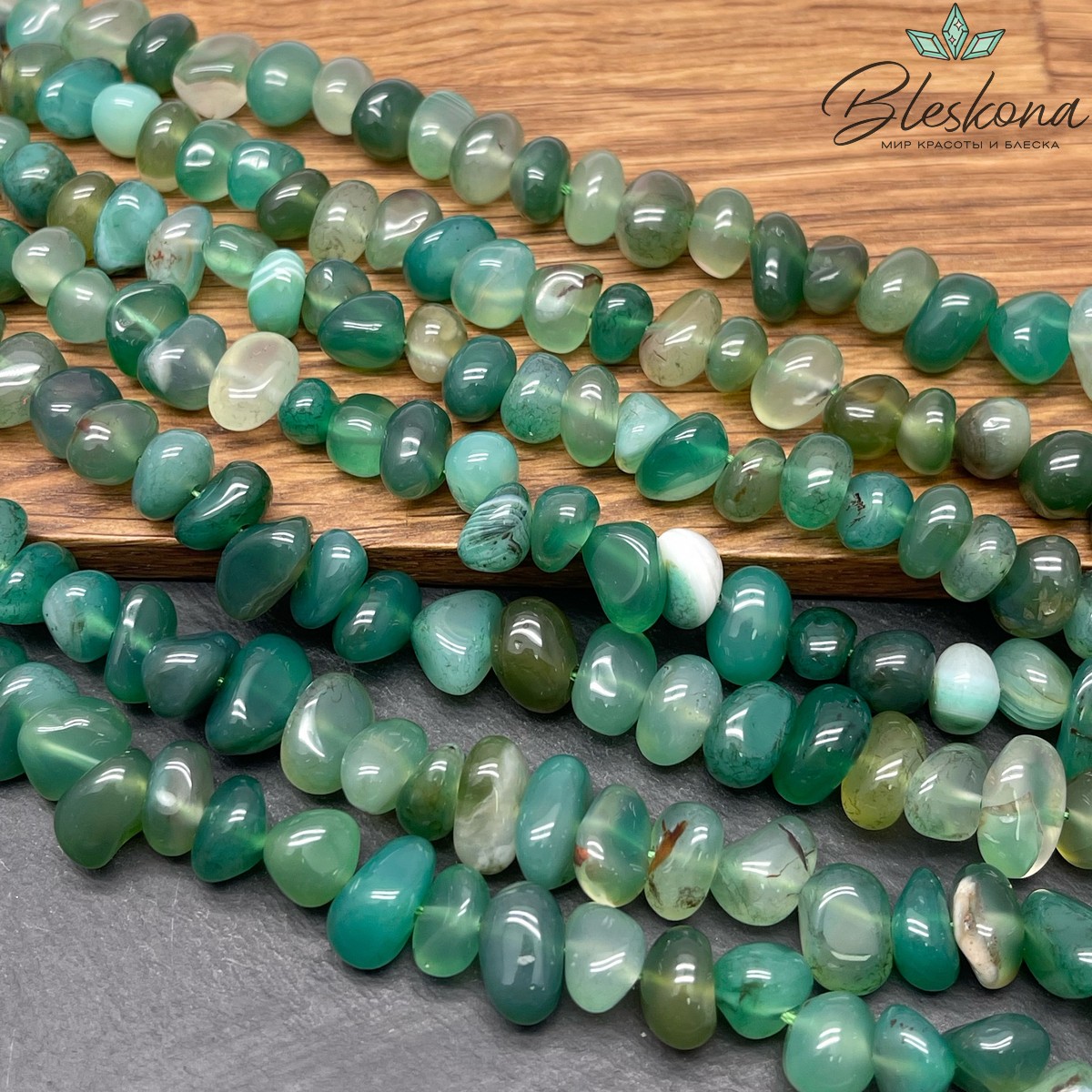 Агат зеленый (тонированный) галтовка (6-9)*(8-13) мм