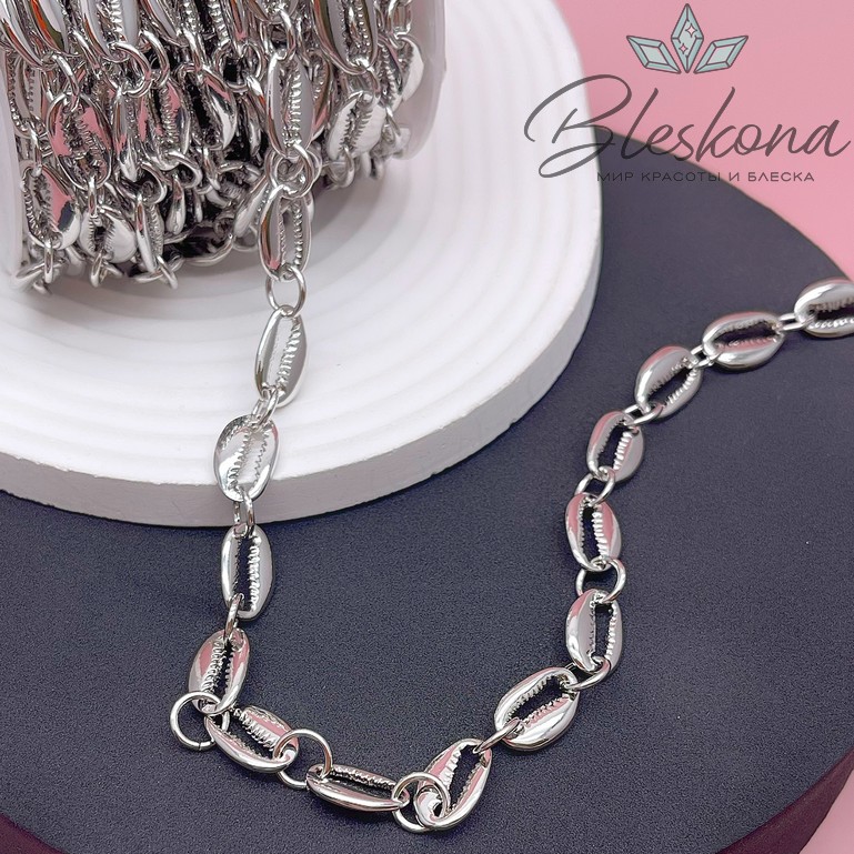 Цепь №160-2 цвет серебро 16*9,5 мм/ 8,5 мм