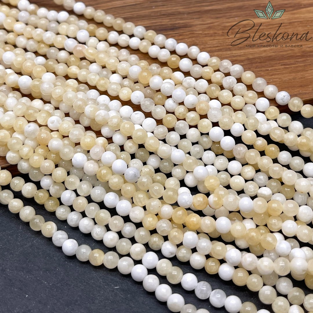 Оникс медовый 4,5 мм 