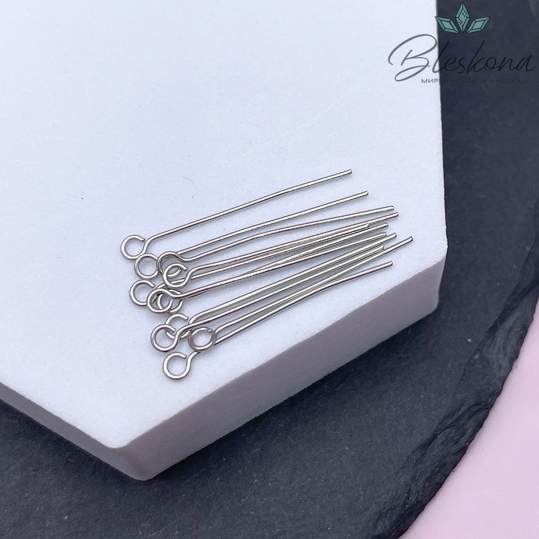 3 см*0,7 мм Цвет серебро, Пины петелька жесткие уп. 10 шт.