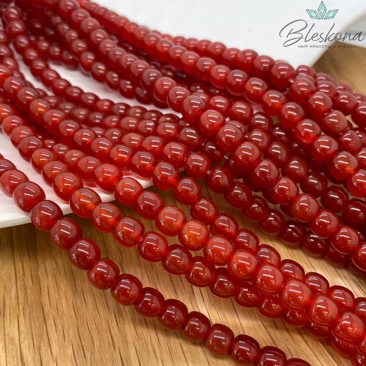 Сердолик №2 бочата 6,5*7 мм