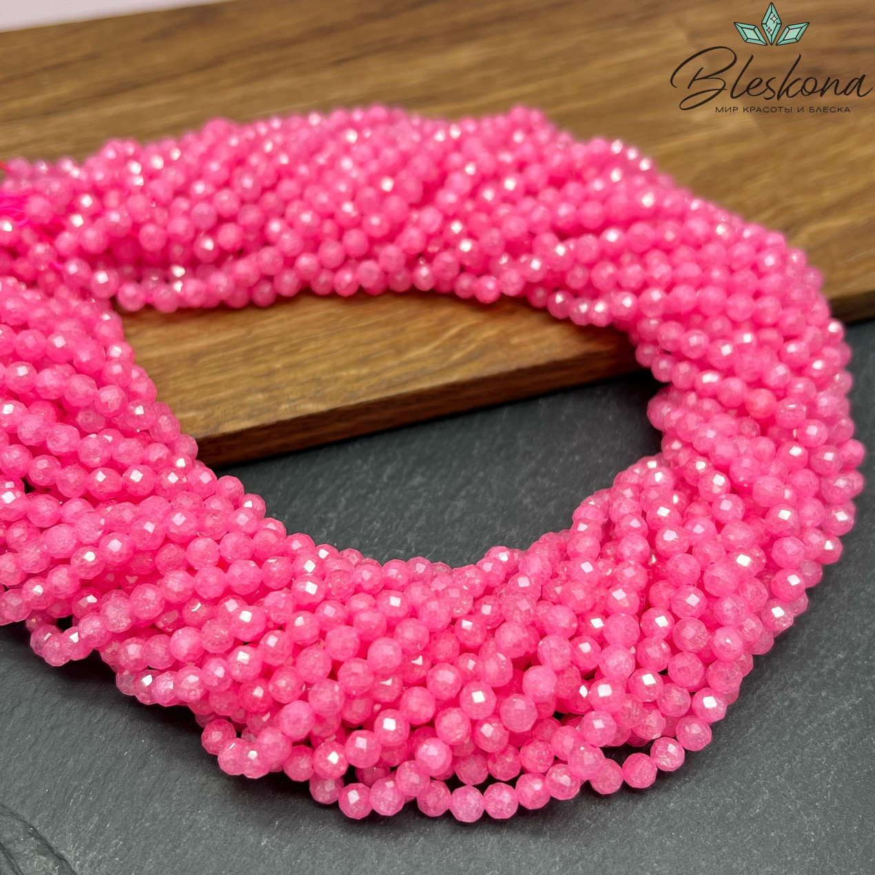 Циркон Glow ярко-розовый огранка 4 мм (кубический цирконий, фианит) 