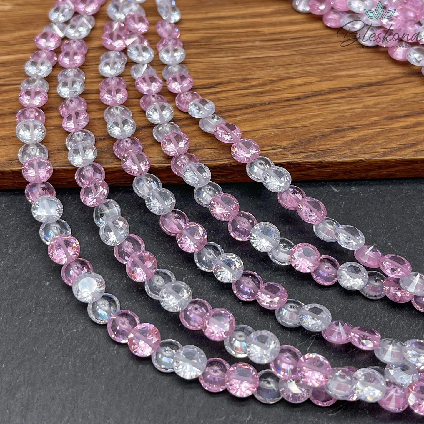 Циркон микс №2 конус огранка  7 мм (кубический цирконий, фианит) 