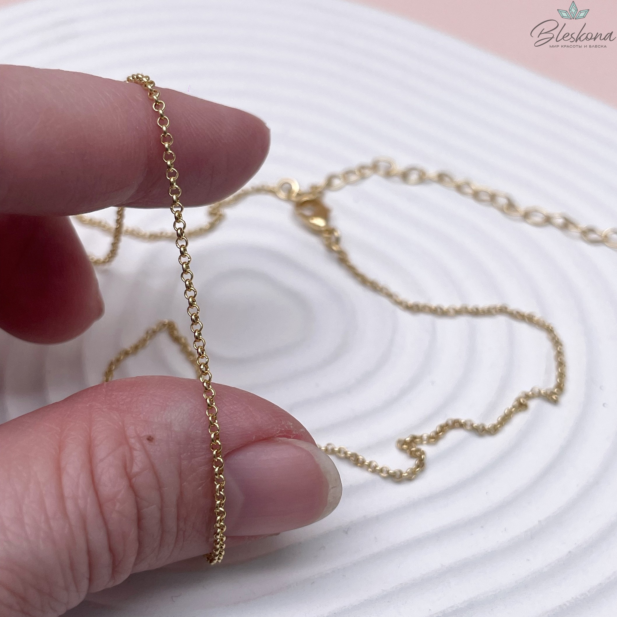 42см, Цвет золото, Основа для колье Люкс 