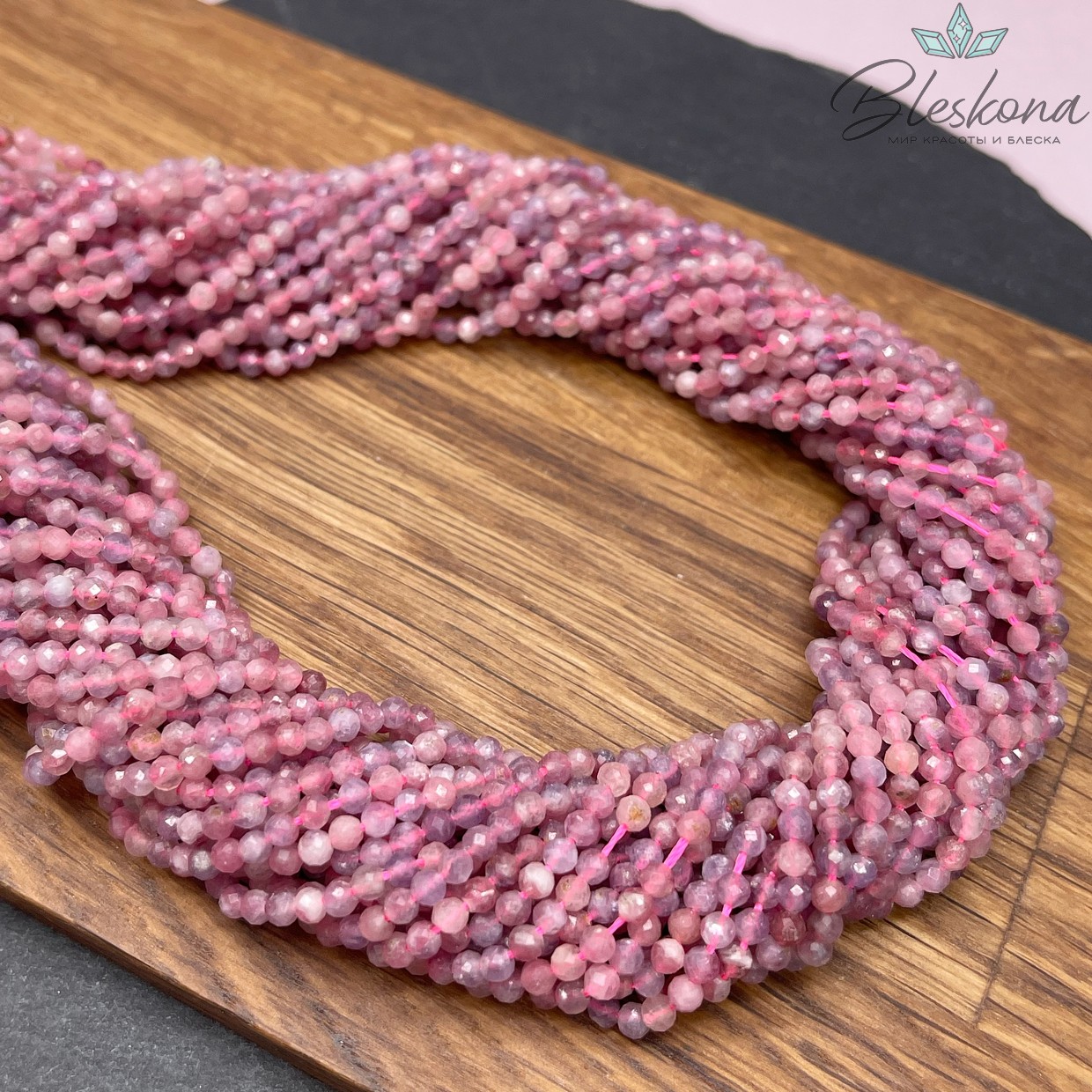 Турмалин алмазная огранка №9 3 мм