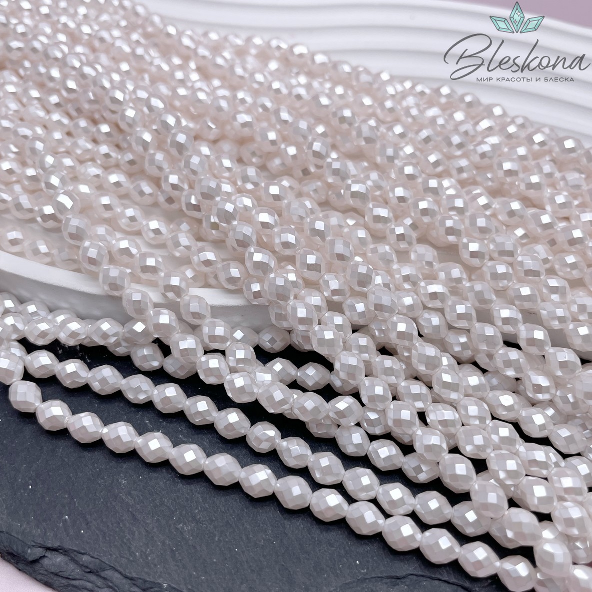 Жемчуг Майорка рис огранка, цвет бледно- розовый 6*5 мм