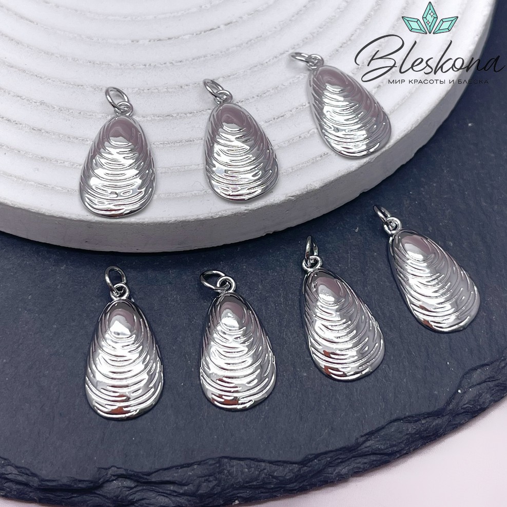 22,6*12 мм Цвет серебро, Подвеска морская раковина