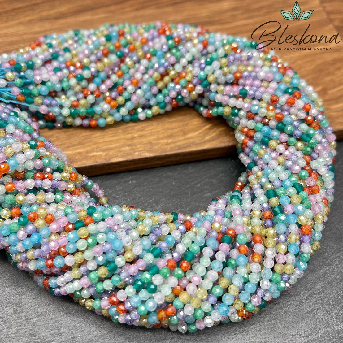 Циркон Glow микс огранка №3 3 мм (кубический цирконий, фианит) 