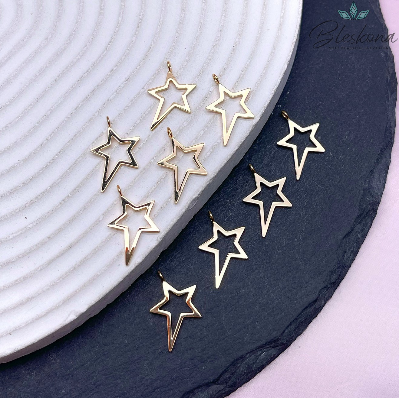 12,5*19мм, цвет золото, Подвеска звезда ассиметрия