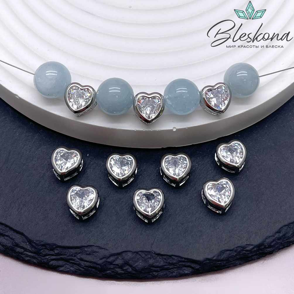 8,7*8,7 мм Цвет серебро, Бусина сердце циркон