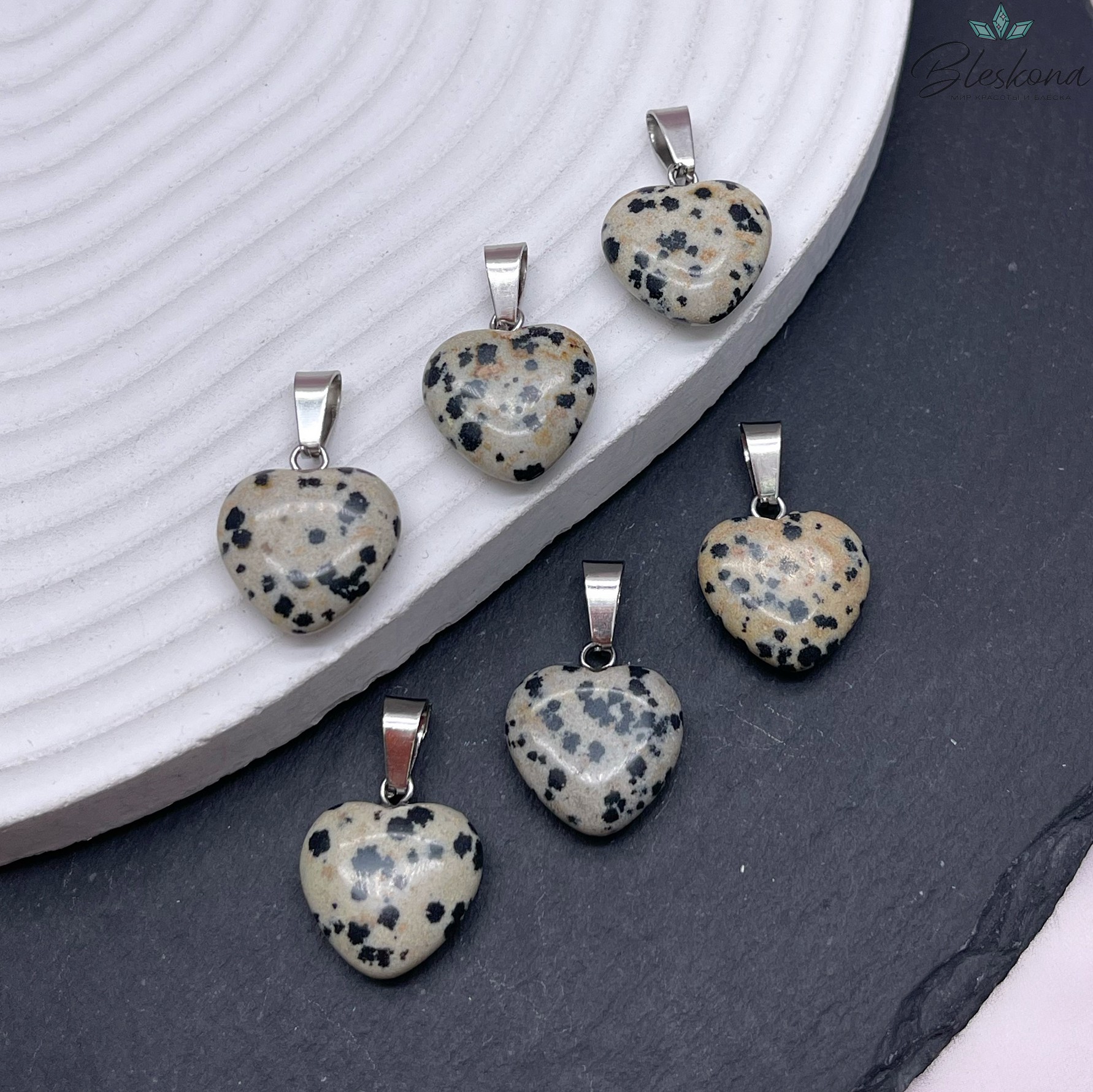 16*16 мм Цвет серебро, Подвеска Сердце Яшма далматиновая