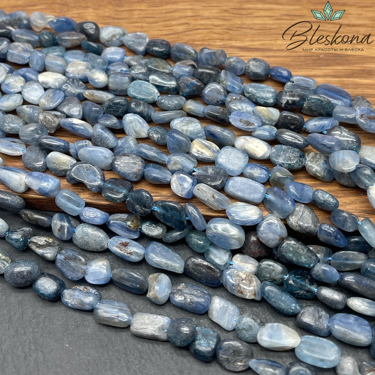 Кианит галтовка №1 (10-12)*(6-7) мм