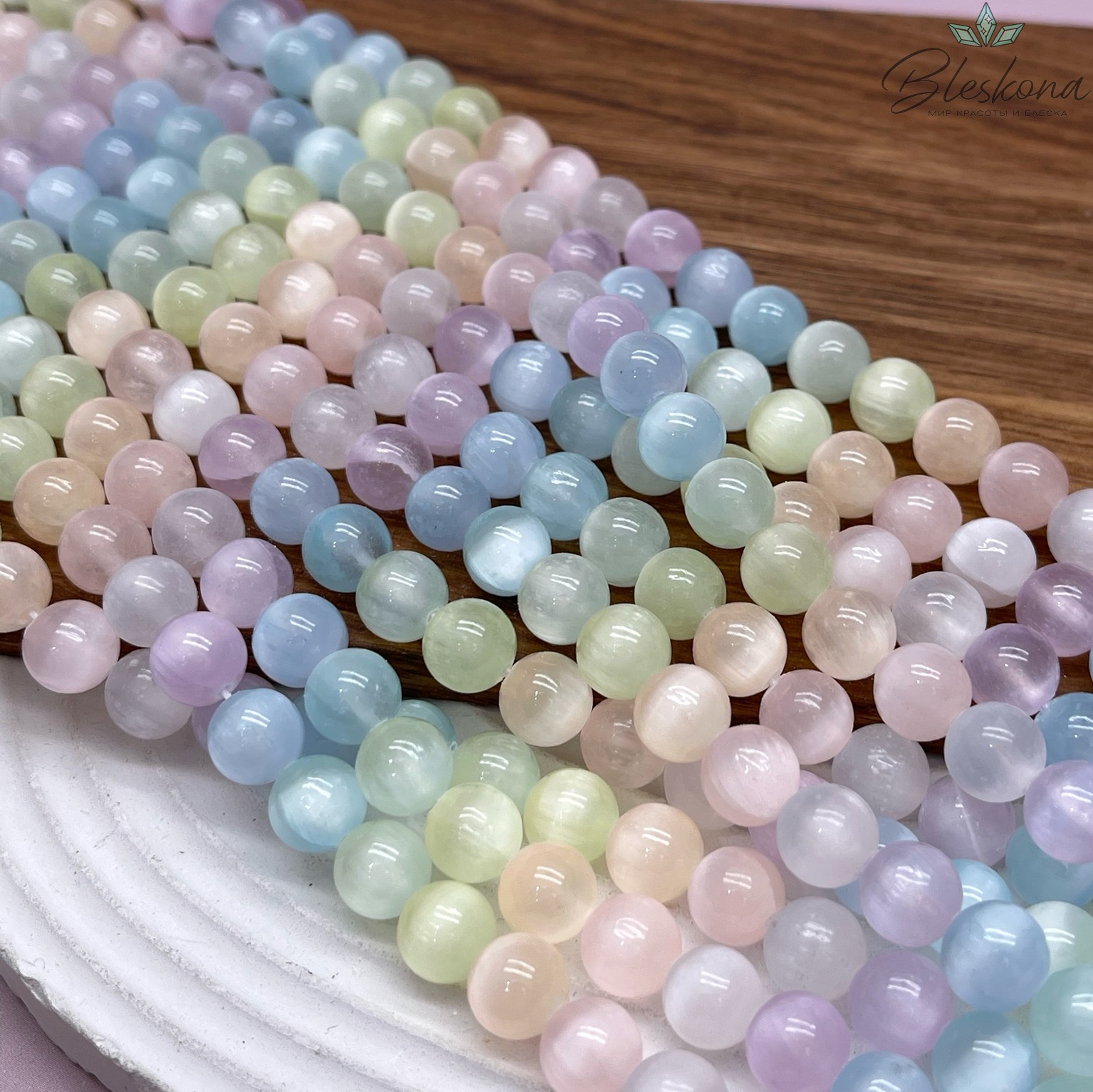 Селенит микс (тонированный) 8,5 мм №2