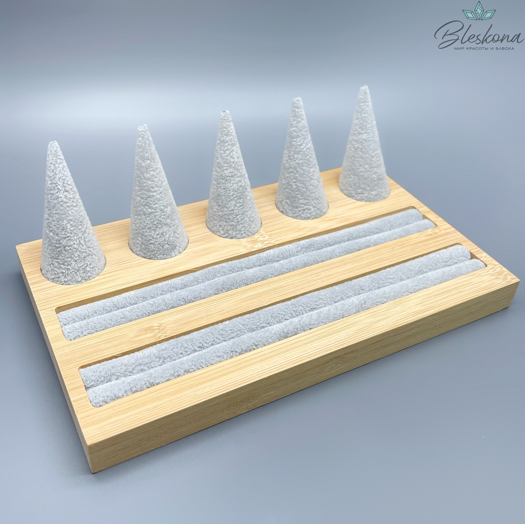 Планшет для демонстрации колец серый 21,5*12,5*8 см