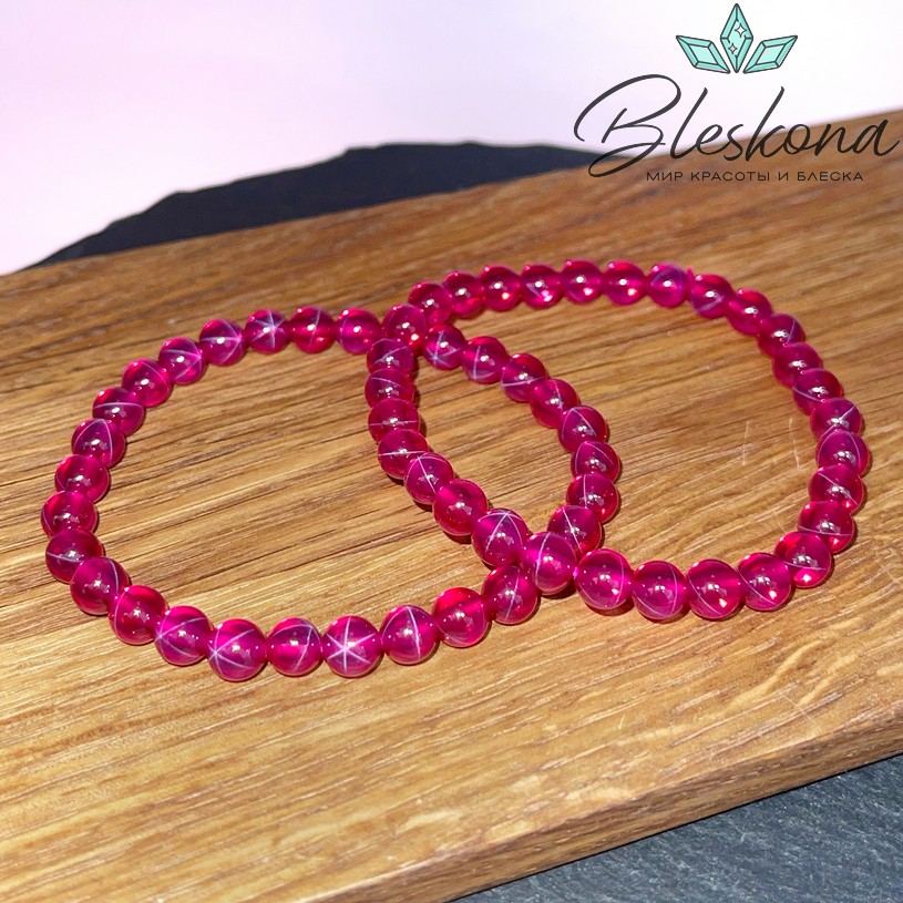 Рубин Star синтетический (имитация) сет 6 мм