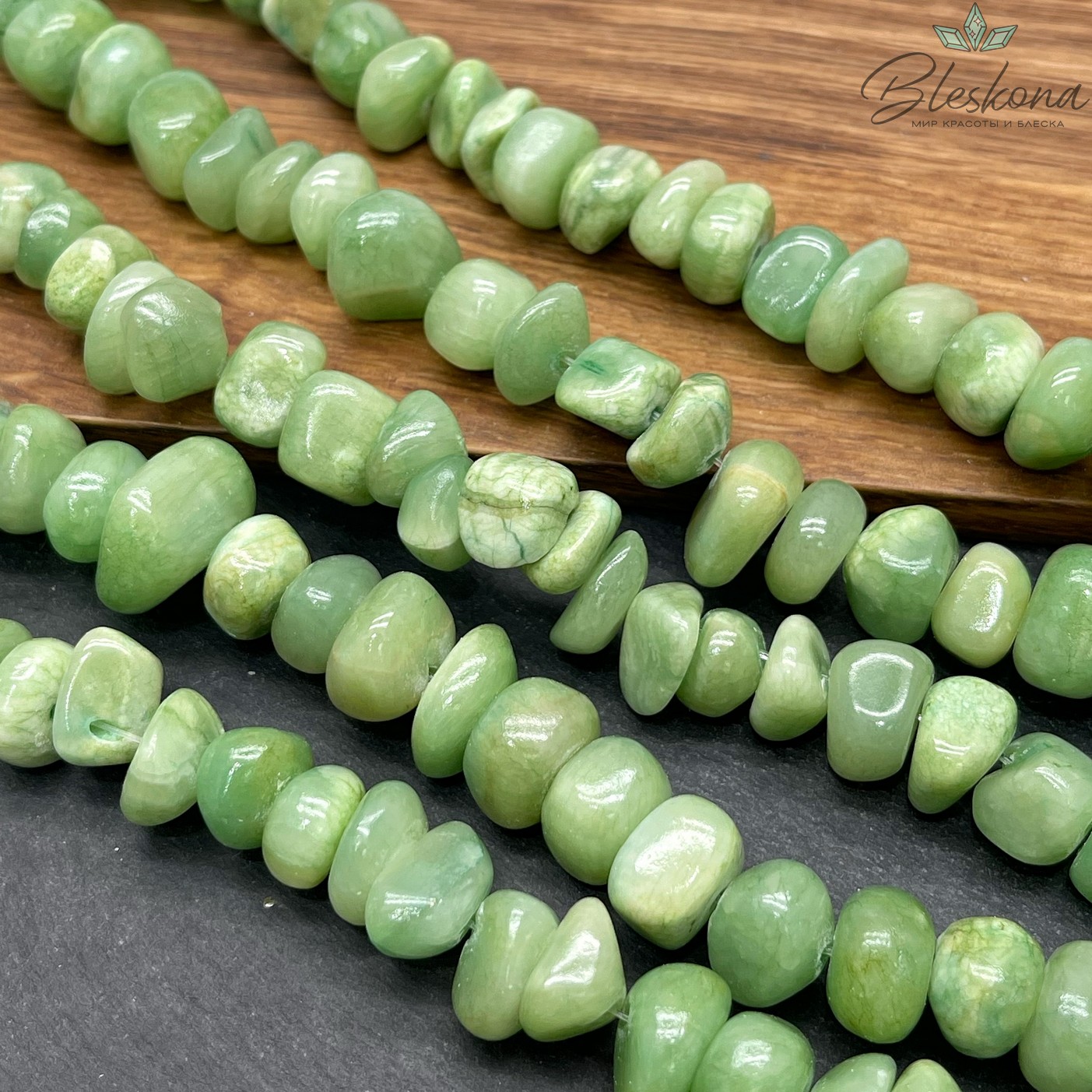 Оникс фриформ зеленый (6-10)*(10-15) мм
