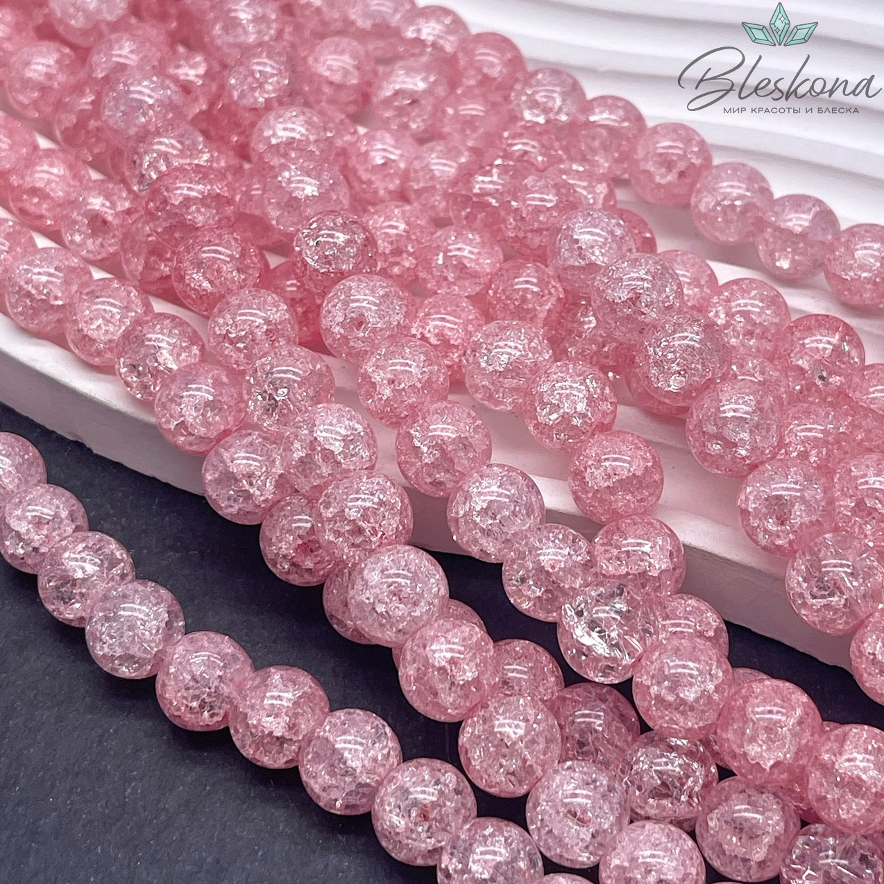 Кварц снежный  светло- розовый №1 (имитация) 10 мм