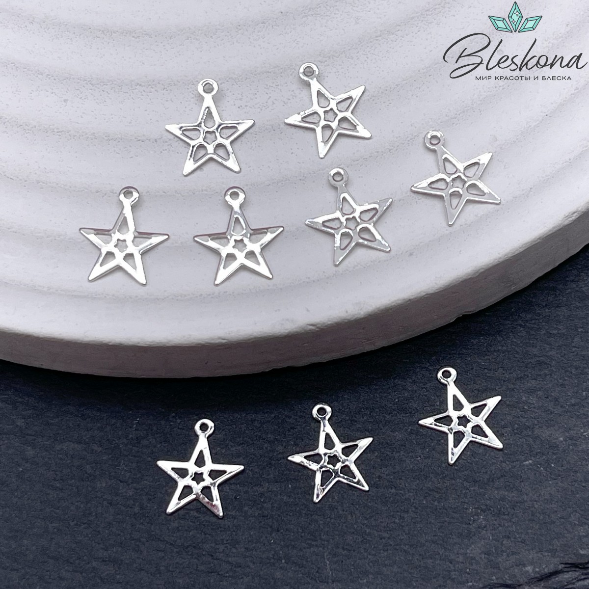 8,3*9,6мм, цвет серебро,Подвеска звезда 