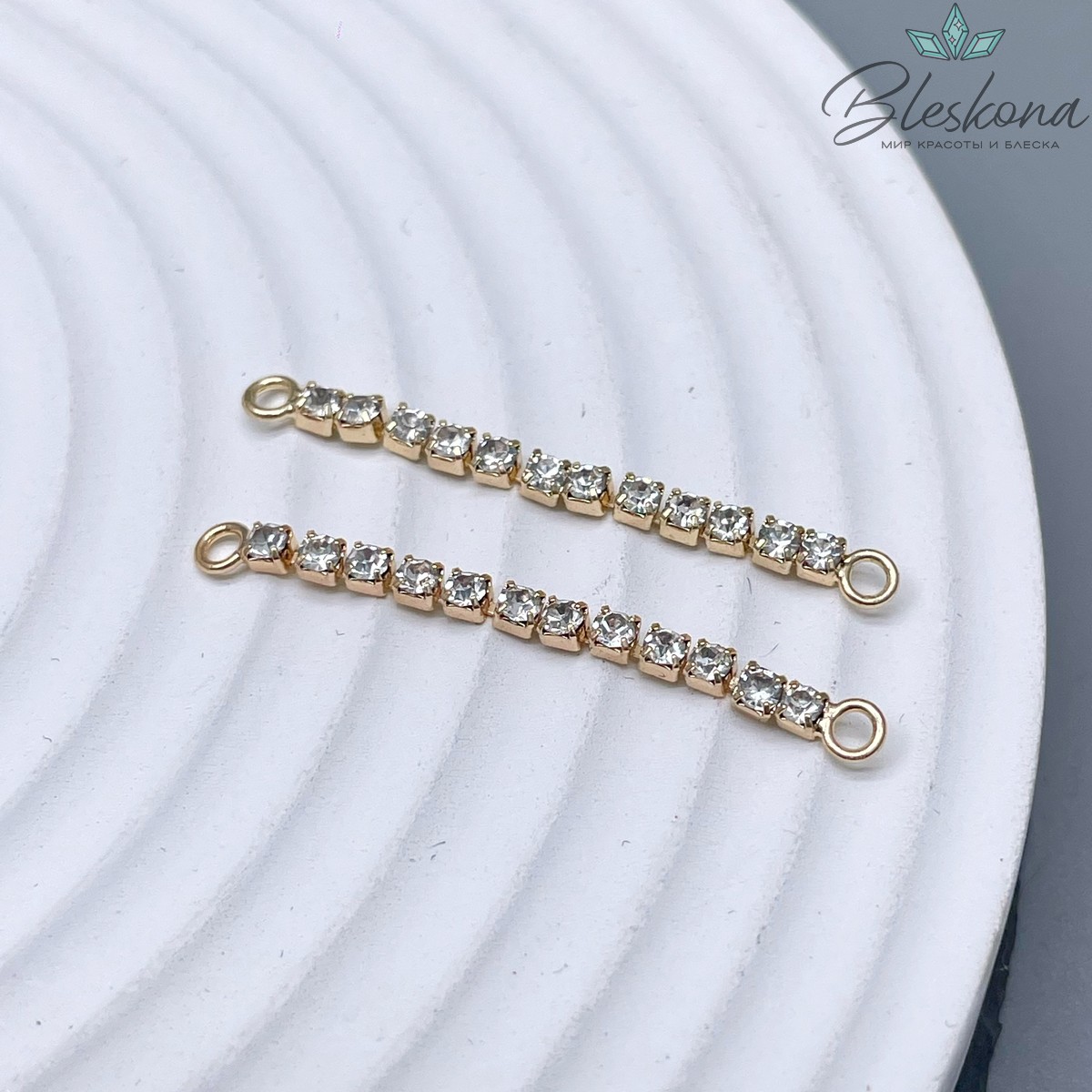 Коннектор цепочка с цирконами, Цвет золото, длина 35мм 