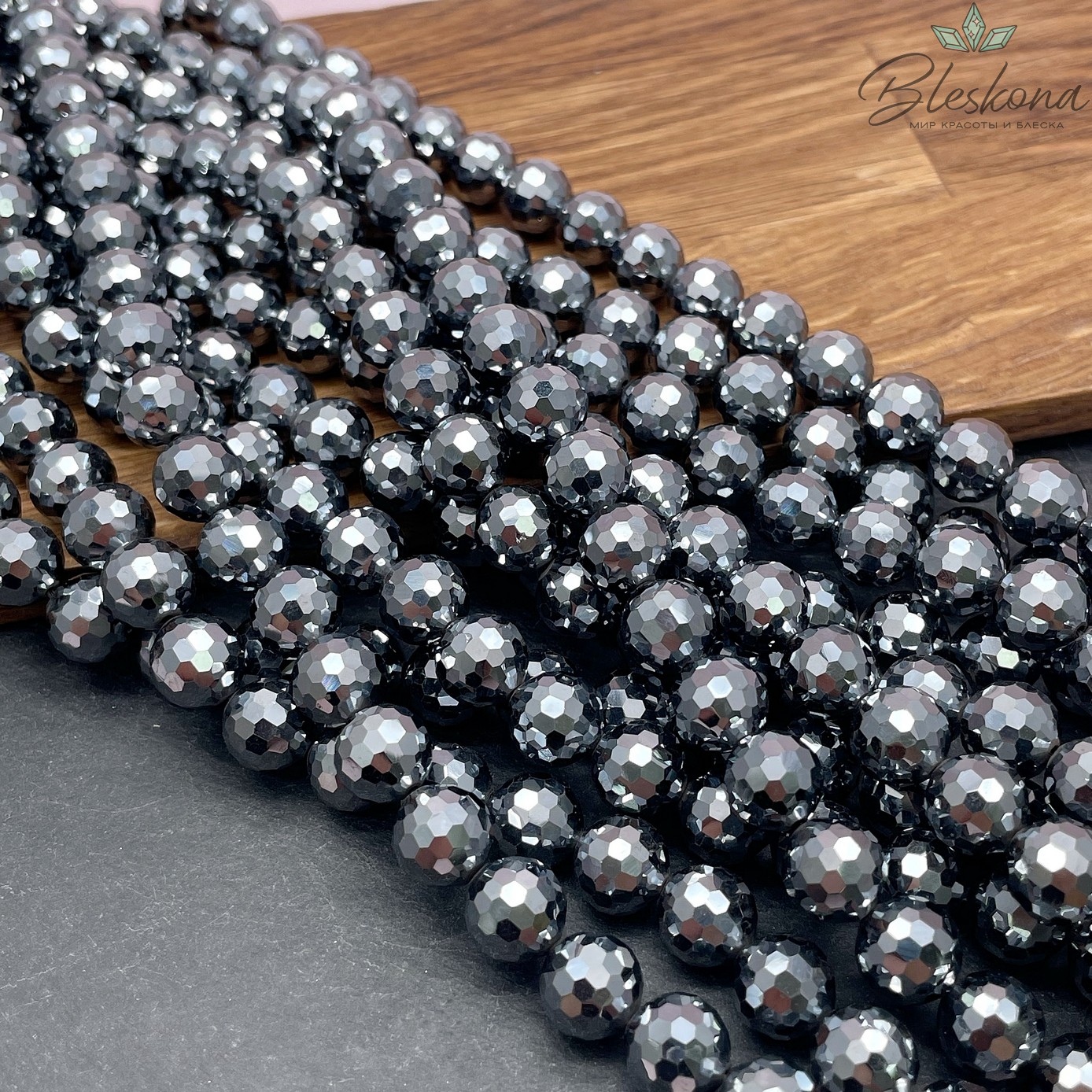 Терагерц огранка 10 мм