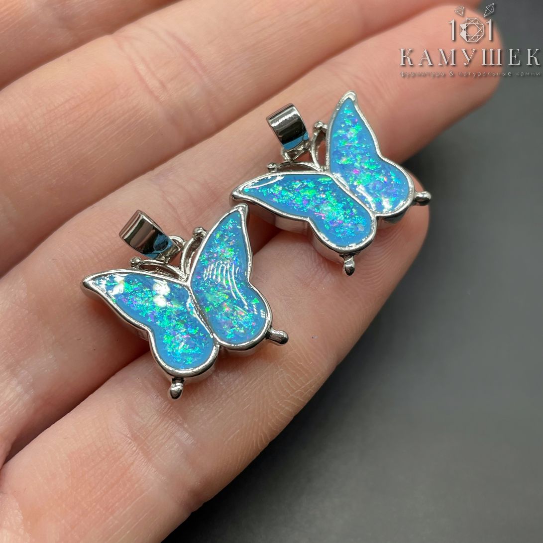 15*18,7мм, Цвет серебро, Подвеска Бабочка голубая