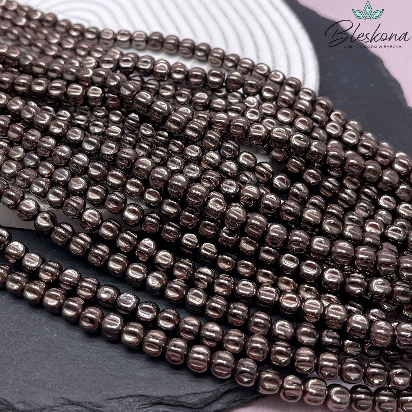 6 мм Гематин имитация шар рифленый, цвет коричневый №1 (шоколадный)