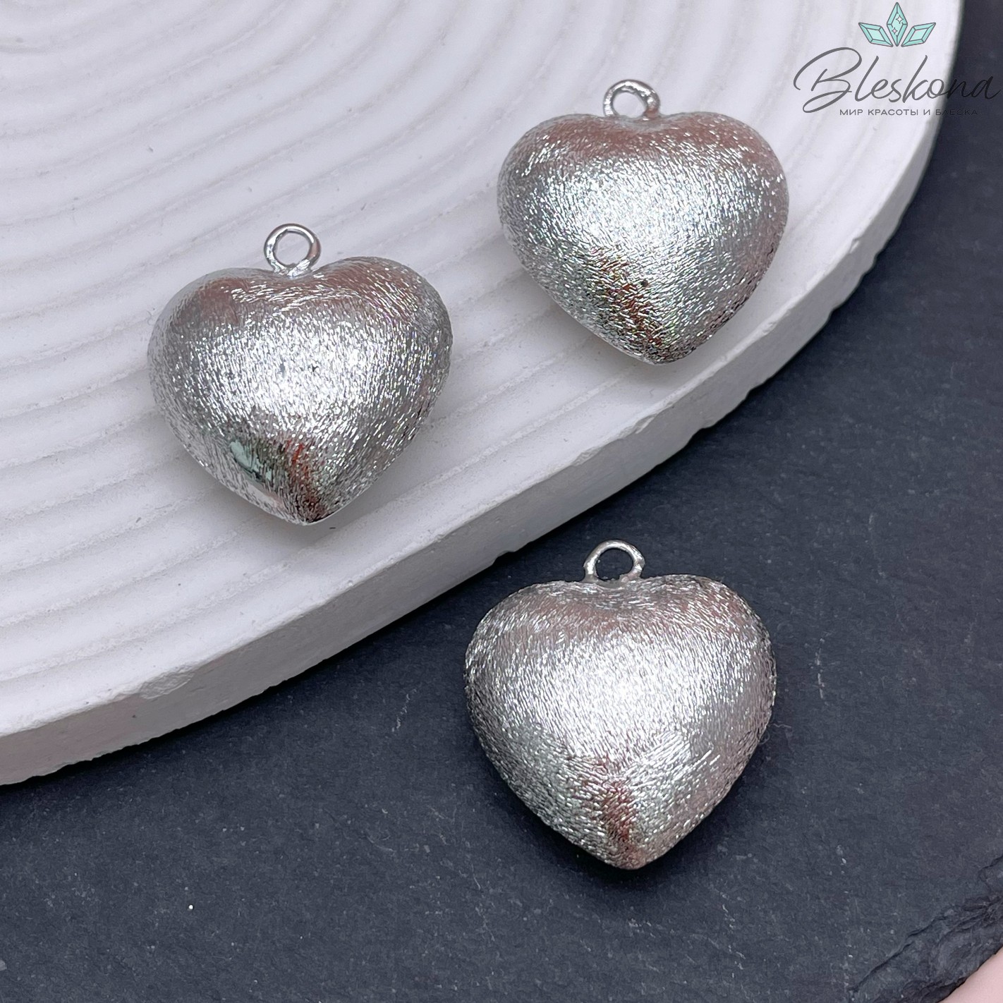 26мм, цвет серебро, Подвеска сердце фактурное 