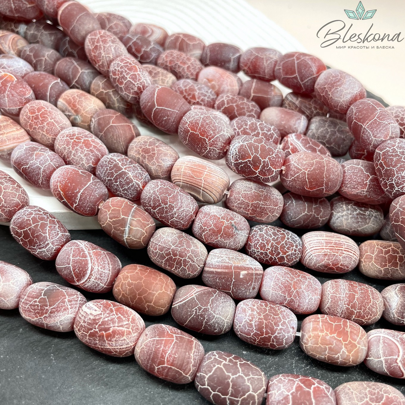 Агат Кракле коричневый бочата 18*13 мм