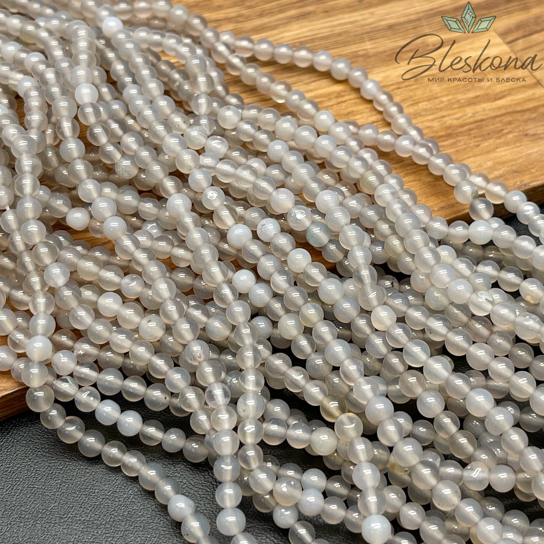 Агат серый 4 мм