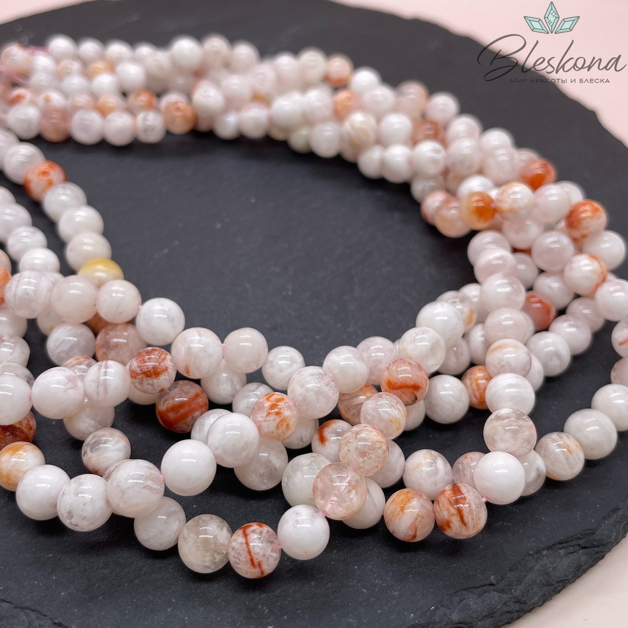  Кварц Фантомный снежный №1 7,5 мм