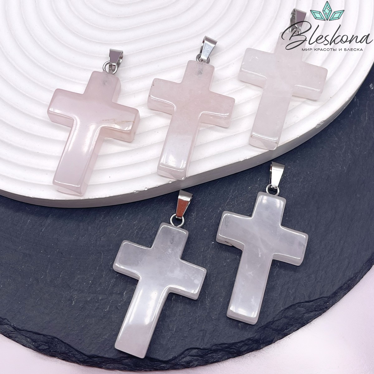 Подвеска крест Розовый кварц, цвет серебро 44*28 мм