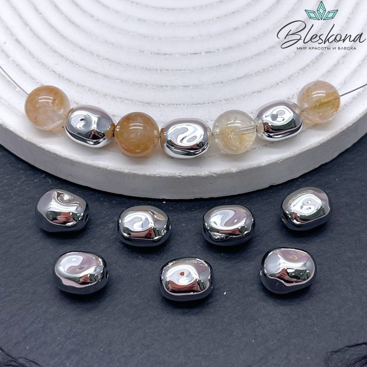 12*10 мм Цвет серебро, Бусина фриформ