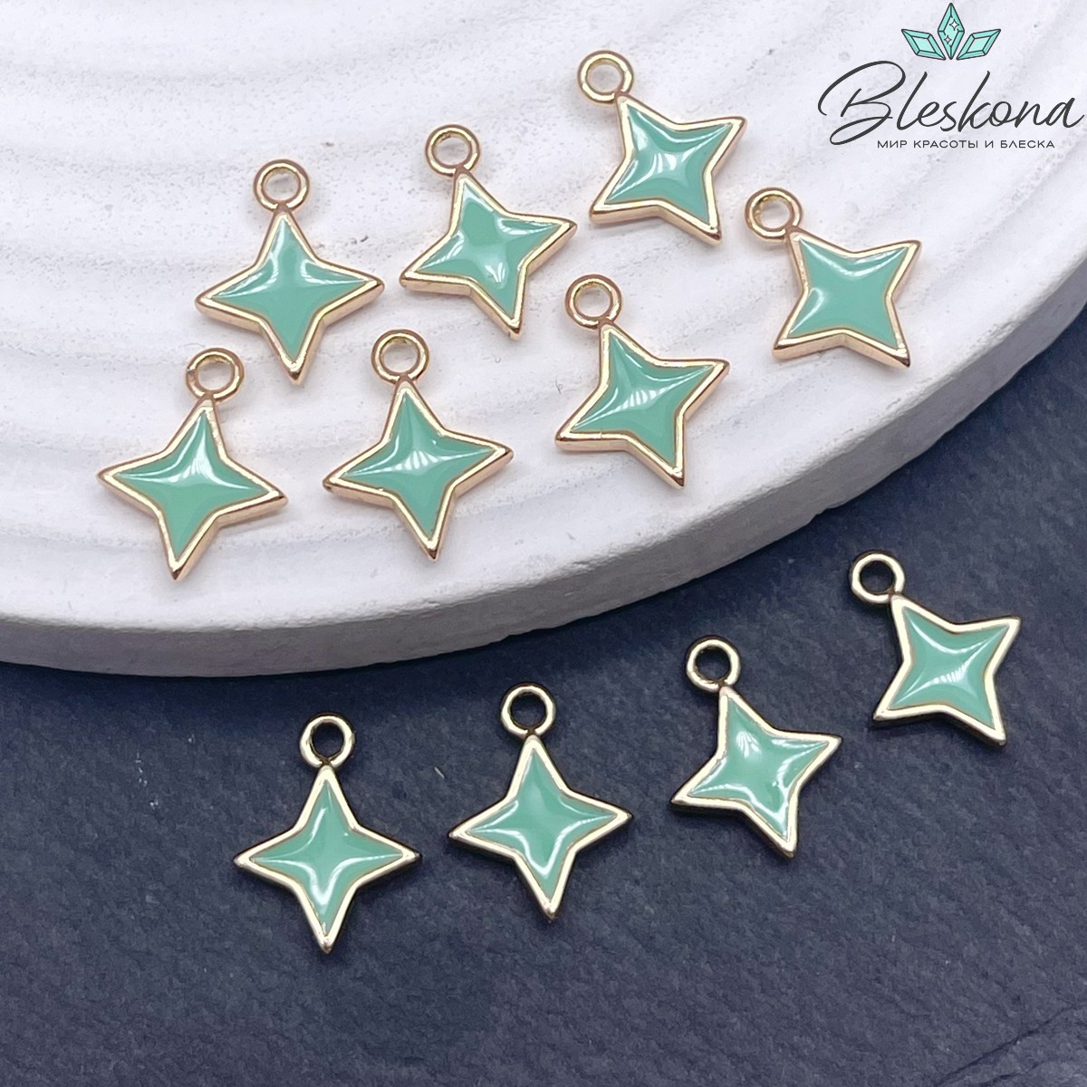 Подвеска Северная Звезда  эмаль тиффани,цвет золото 10*13мм 