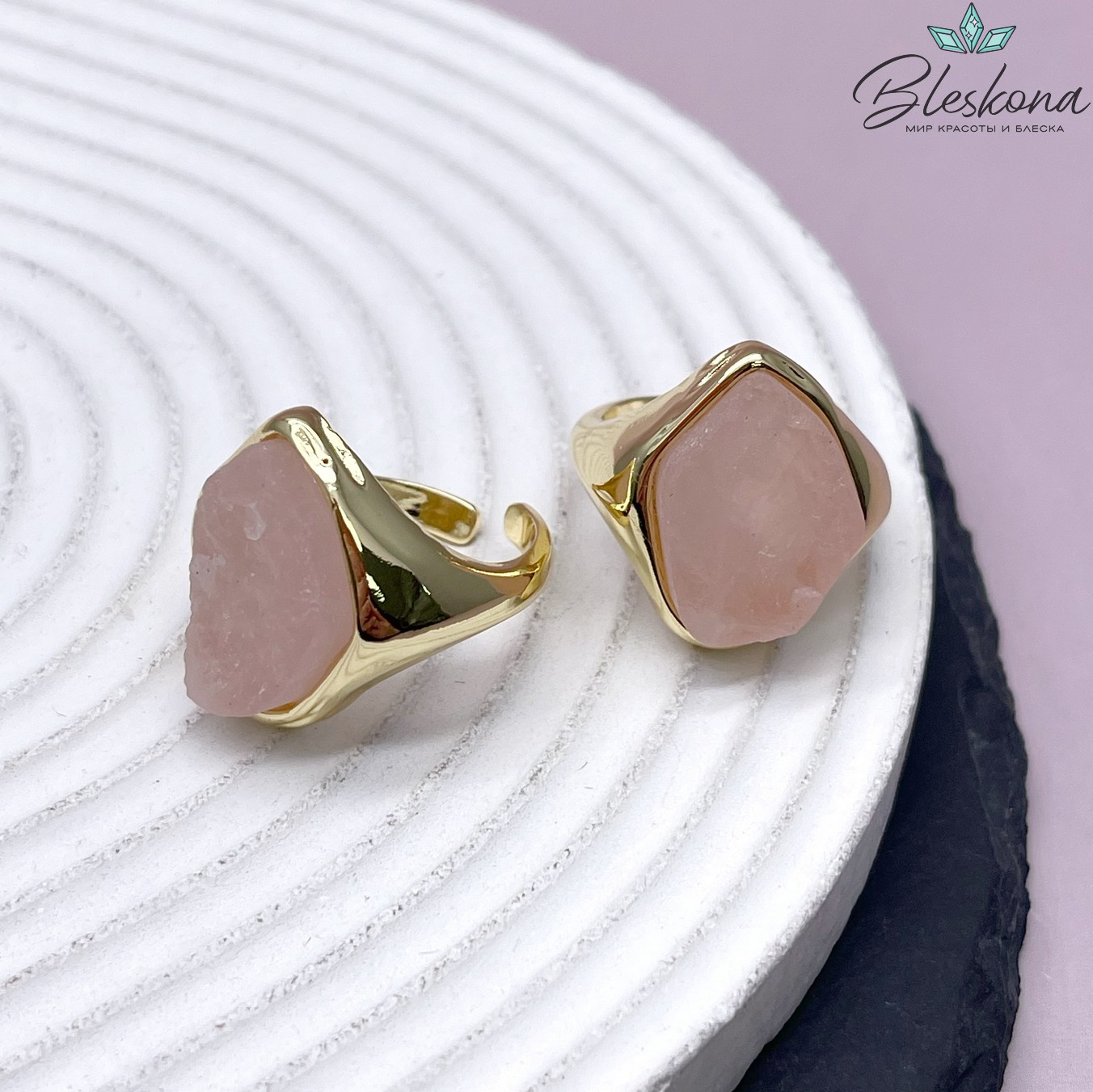 22 мм Цвет золото, Кольцо безразмерное Розовый кварц