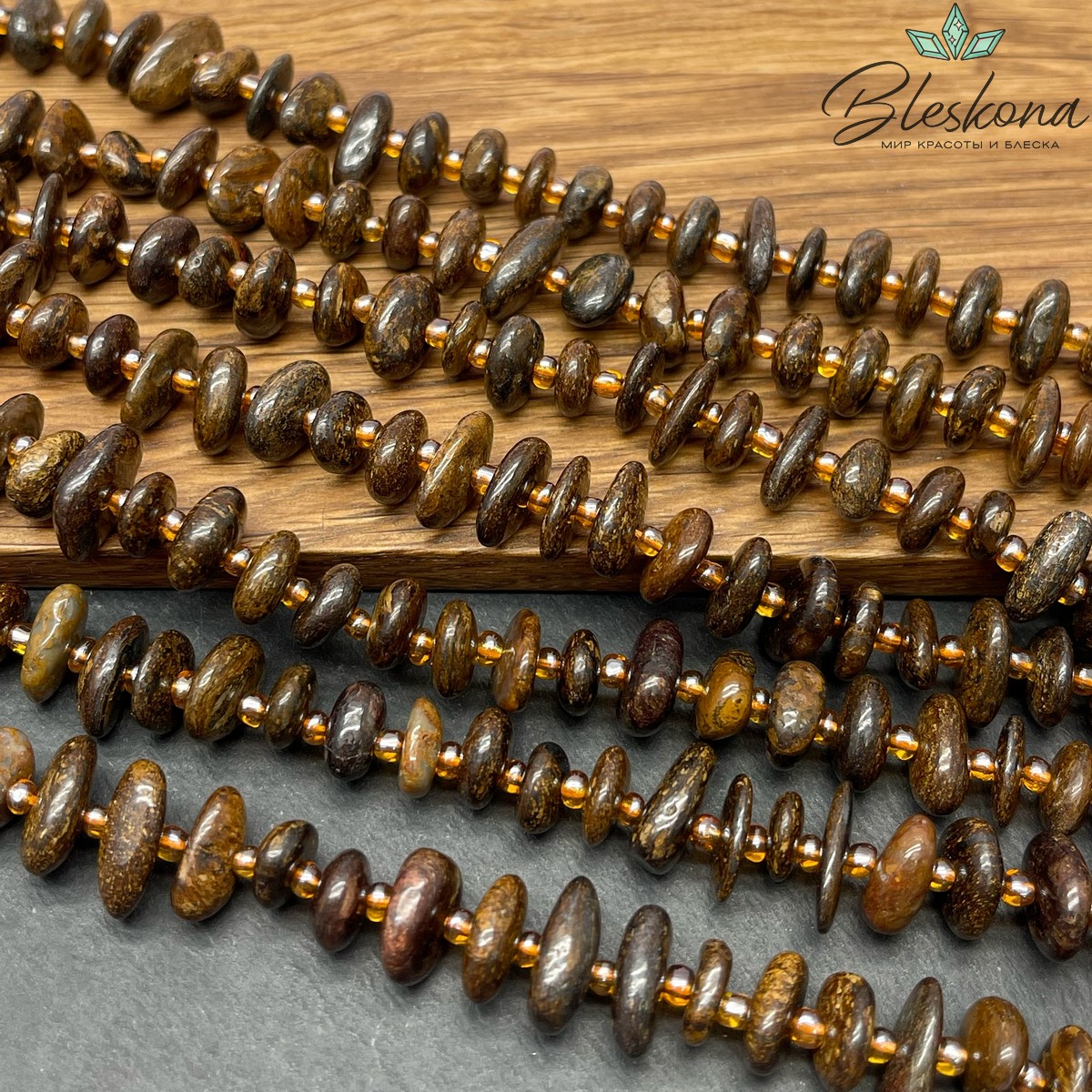 Бронзит сколы шлифованные (2-4)*(8-11)