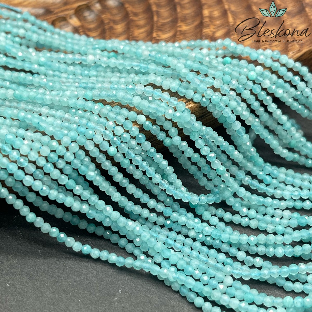 2 мм Амазонит микроогранка №3