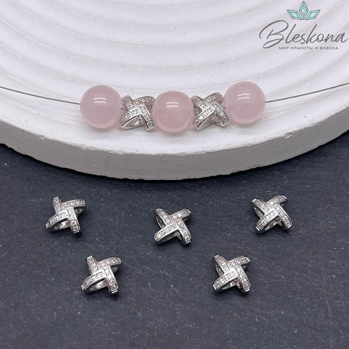 7 мм Цвет серебро, Разделитель цирконы