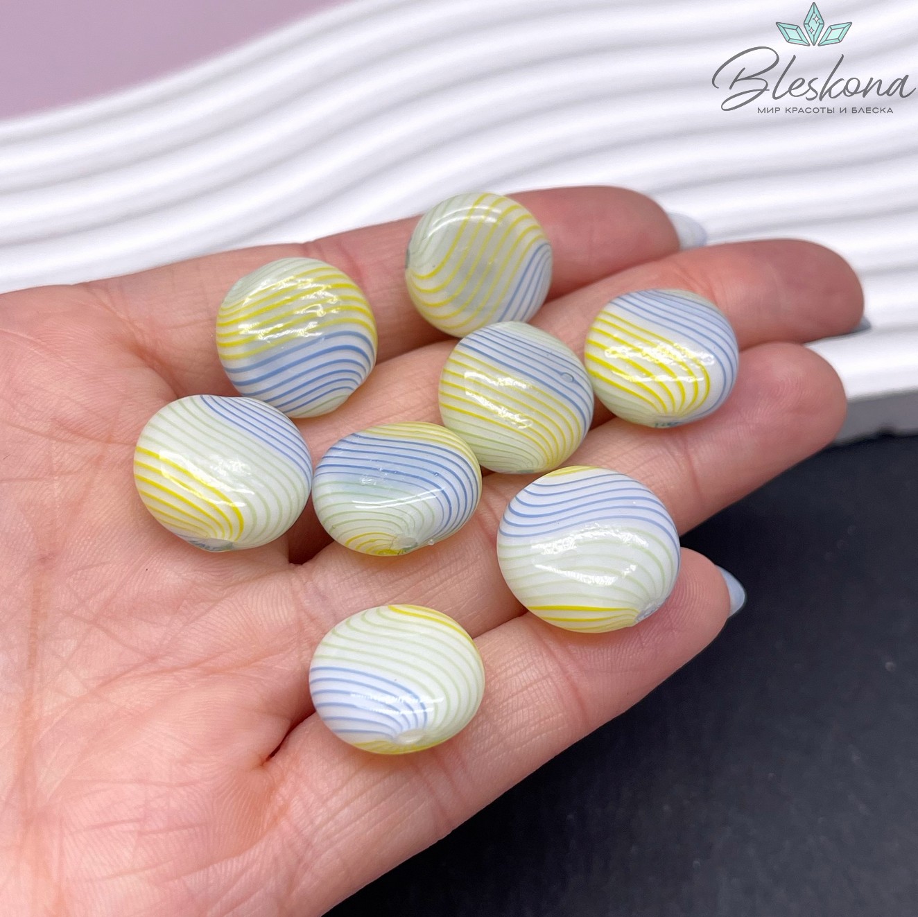 16 мм Бусина таблетка стекло микс №1, отверстие поперек