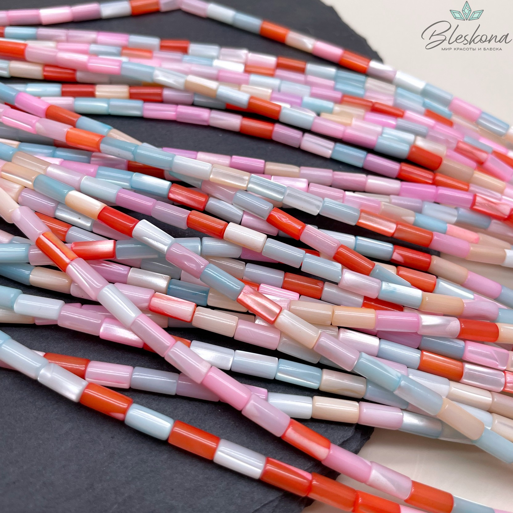 Перламутр микс трубочки 4*8 мм