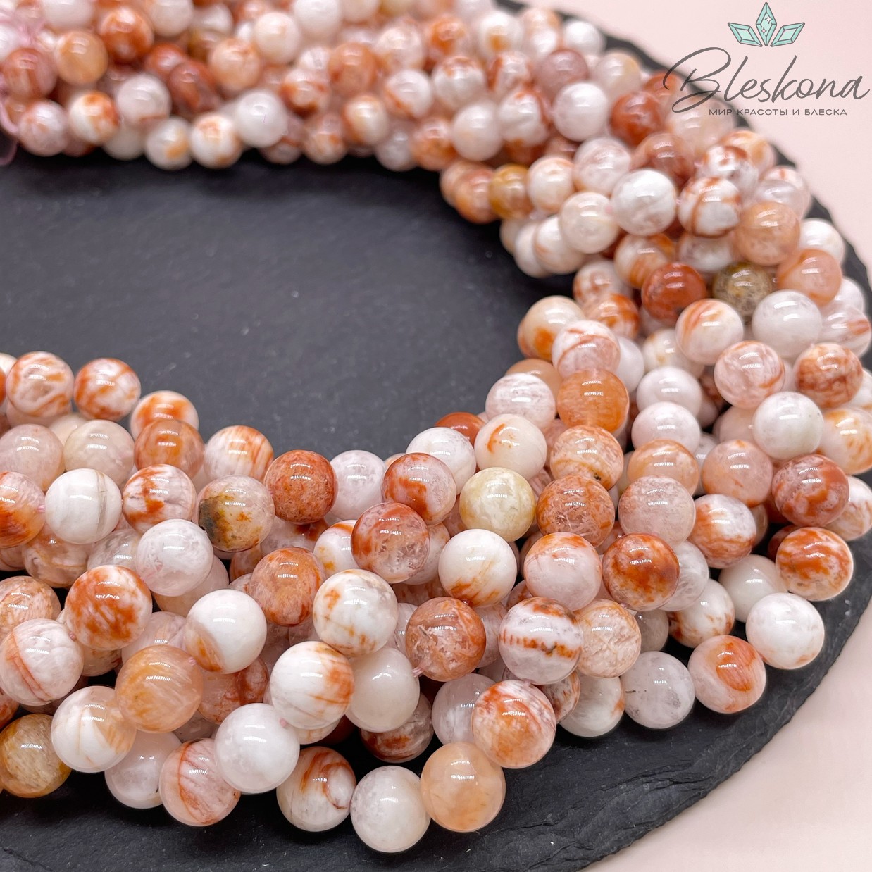  Кварц Фантомный снежный №1 8,5 мм