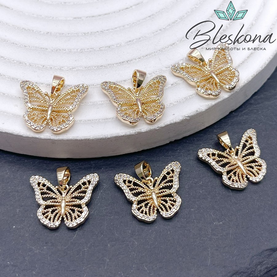 13,2*16,7 мм Цвет золото, Подвеска Бабочка цирконы