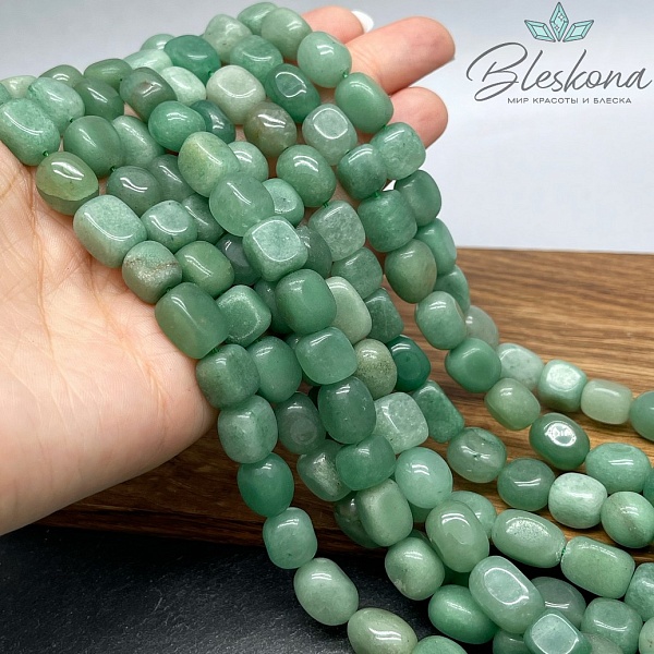 Авантюрин зеленый прямоугольник фриформ 9-13 мм