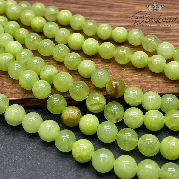 Оникс зеленый №1 10 мм 