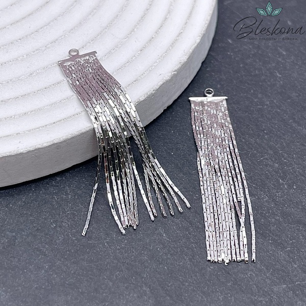 50*10мм,Цвет серебро,Подвеска шторка