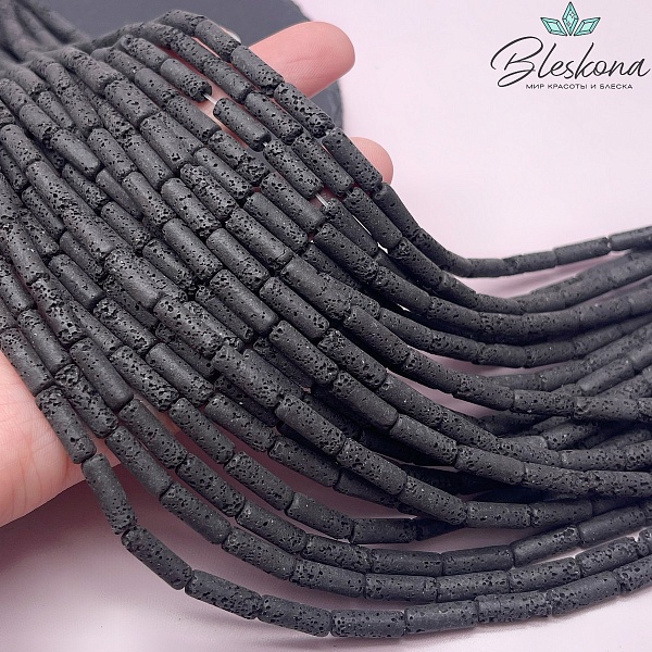 Лава Вулканическая трубочки 13*4мм