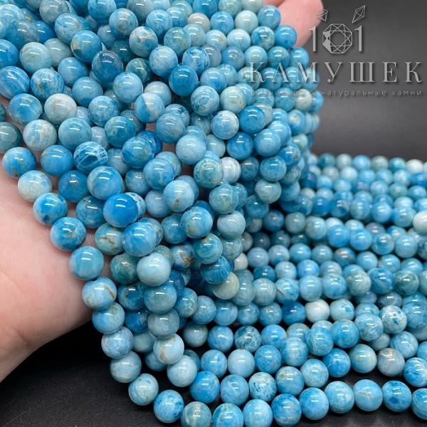 Ларимаровый апатит 8 мм